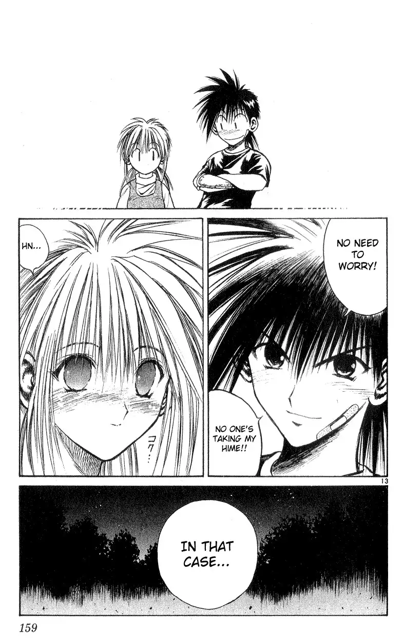 Flame of Recca Chapter 166 13